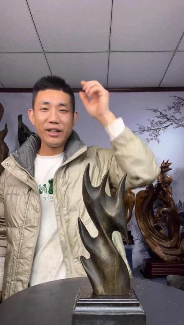 金丝楠木雕款鲁*金丝楠木工艺品摆件