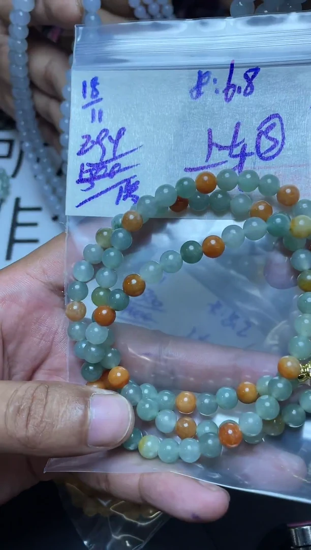 未镶嵌定制翡翠翡翠毛货抛光多样性发货拍一发一