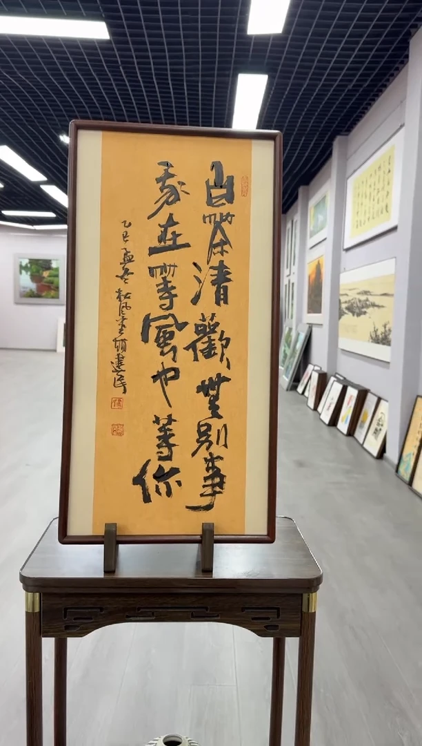 书法白茶清欢无别事---赵建民老师35*68进口实木画框