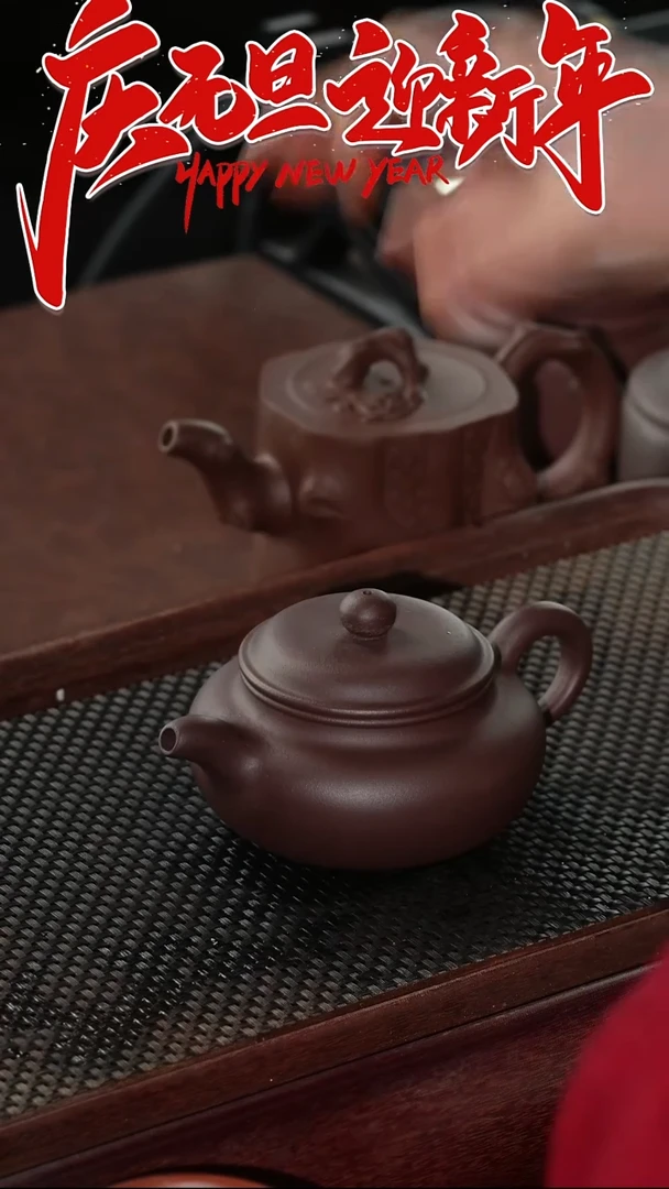 茶壶紫砂原矿高端紫砂福利微瑕