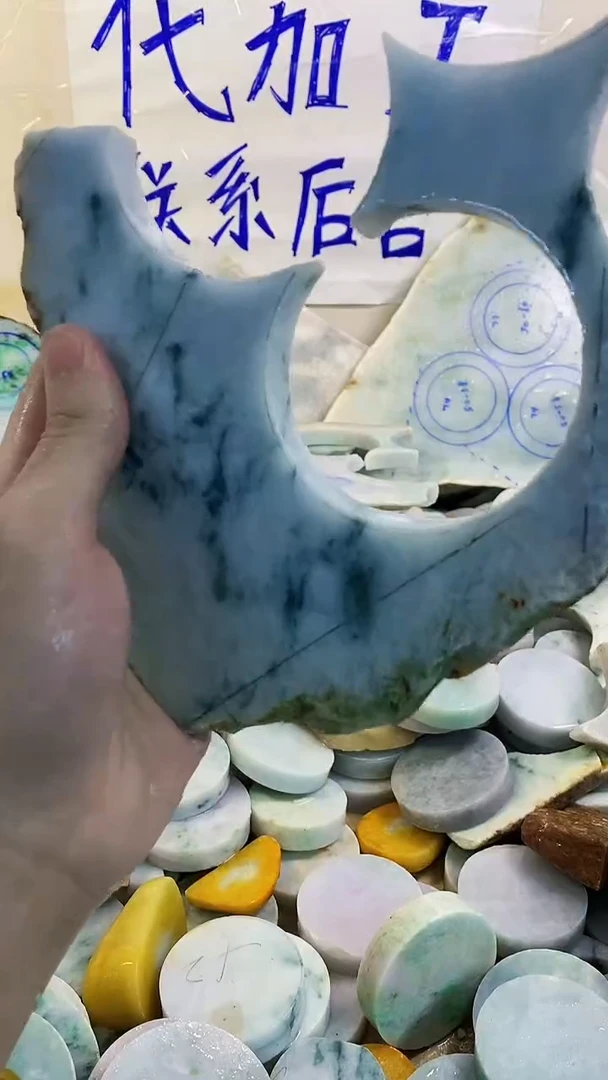 裸石翡翠纯天然A货翡翠120