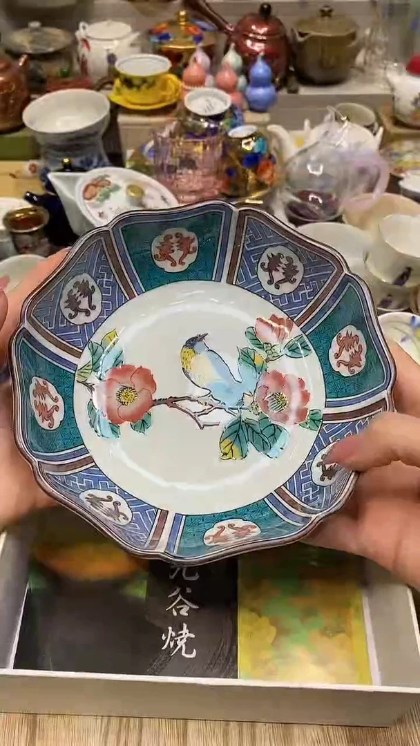 瓷片 必选商品属性将自动生成闪购标题