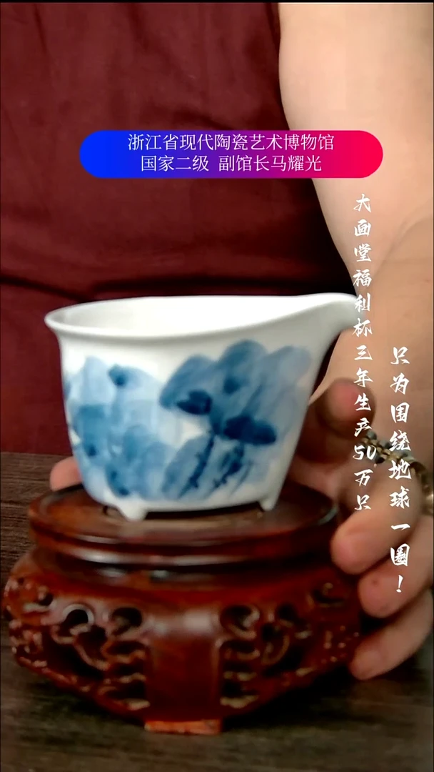 陶瓷景德镇手工手绘