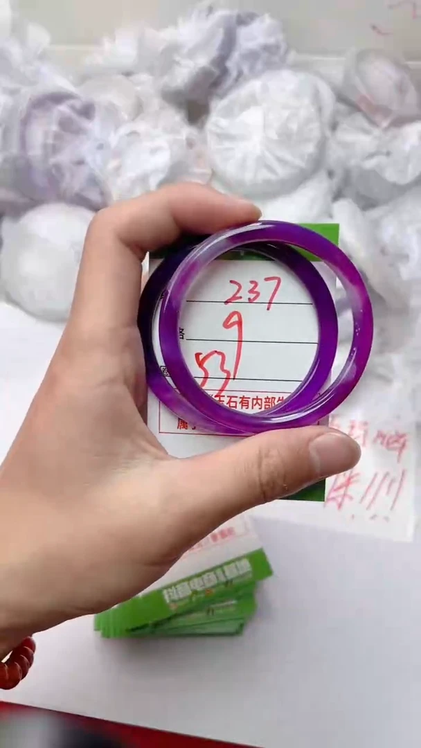 【闪购商品】玛瑙/玉髓手镯未镶嵌237