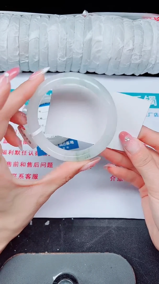 未镶嵌手镯石英质玉334-61/62