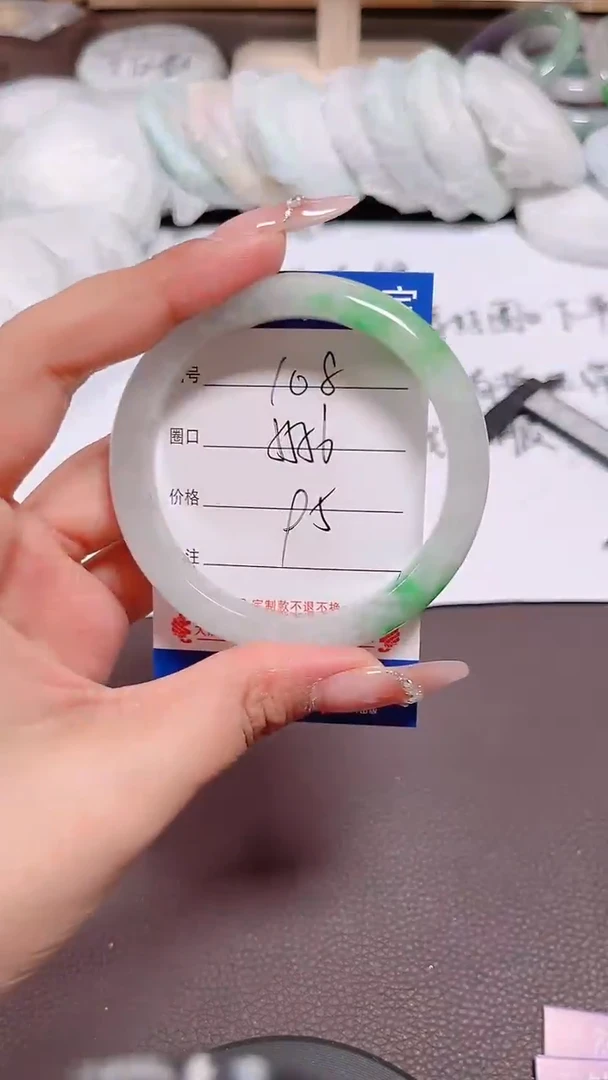 珐琅非金属110所见即所得