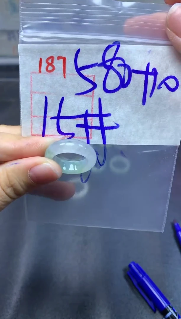未镶嵌定制翡翠戒圈15#590 毛货需精细抛光