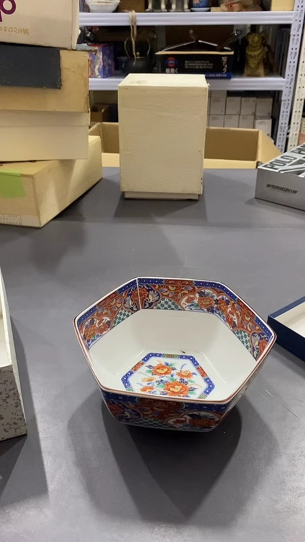 瓷片森*森满38包邮，编号：A435