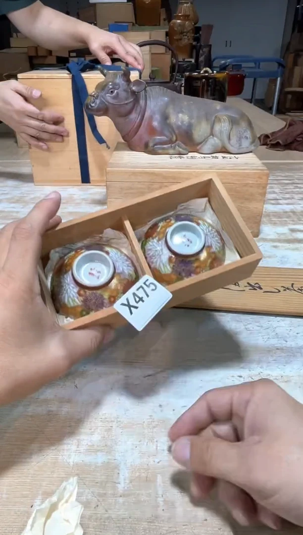 瓷片?***～直播定闪专用链接2513