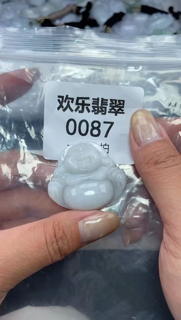 颈饰未镶嵌翡翠缅甸天然翡翠0087
