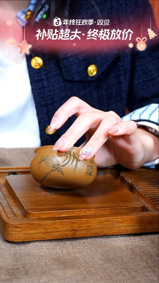 茶杯紫砂南柯记手刻主人杯