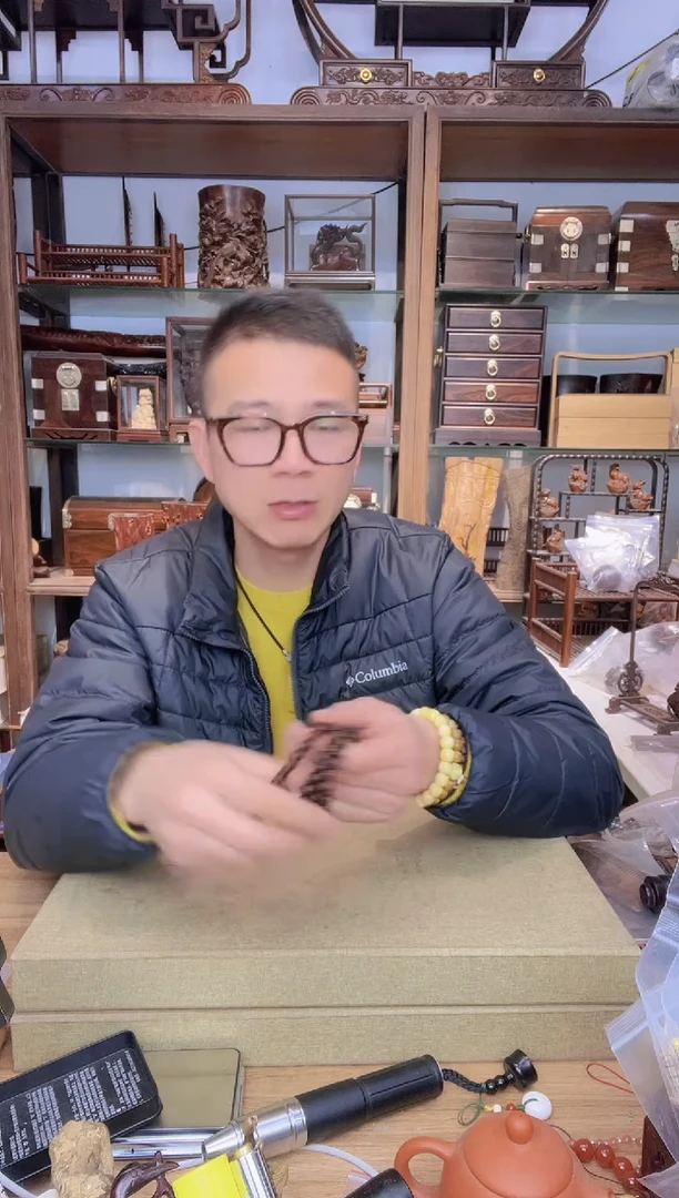 【闪购商品】乌木类书架218可可牛0.8*108多圈