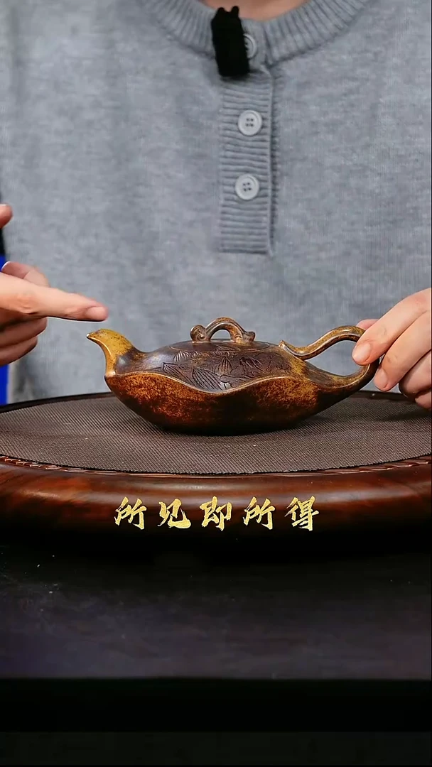 茶壶紫砂S宜兴高端紫砂壶