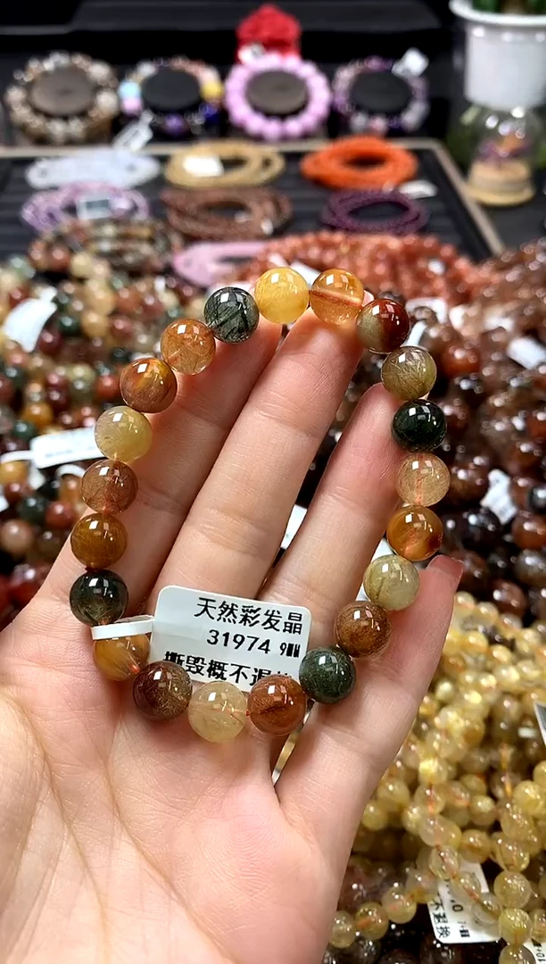未镶嵌手链水晶9