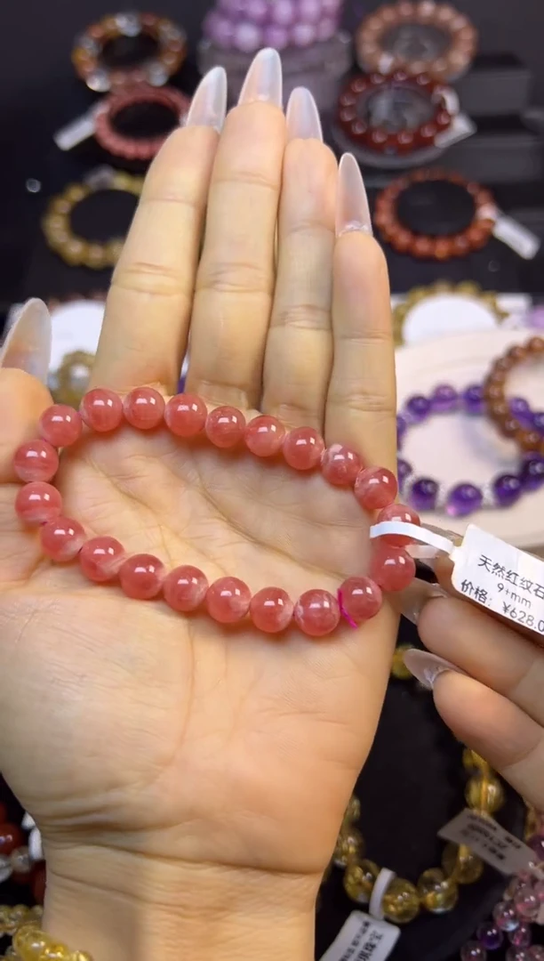 未镶嵌菱锰矿（红纹石）手串红纹石10mm+