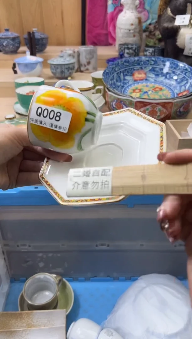 【闪购商品】瓷片008qqqqqqqqqqqq