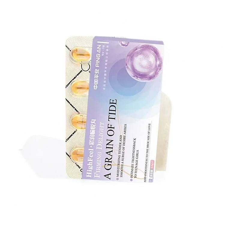 (官方正品保障)精润女性抑菌液丸女士养护私密悦享直播