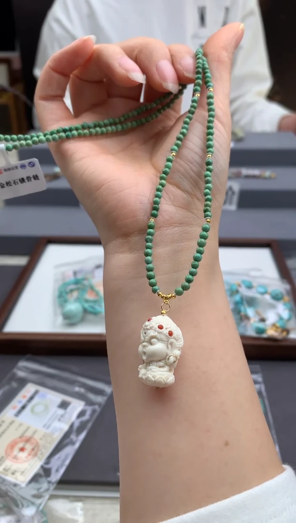 18K金镶嵌绿松石锁骨链茜.C167