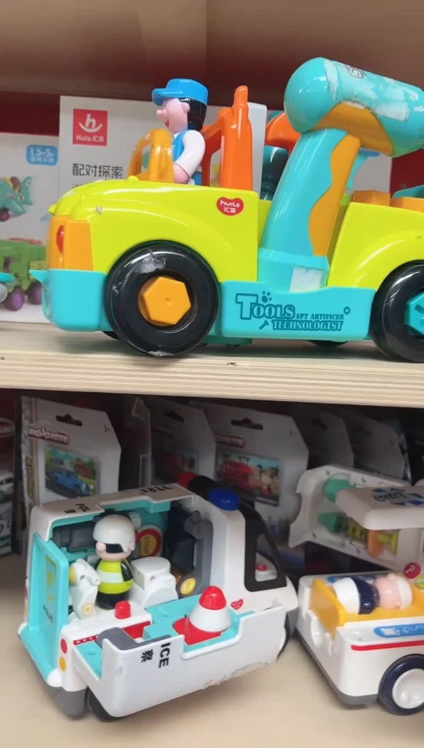 789a+9985+c9997 工具卡车+警车+救护