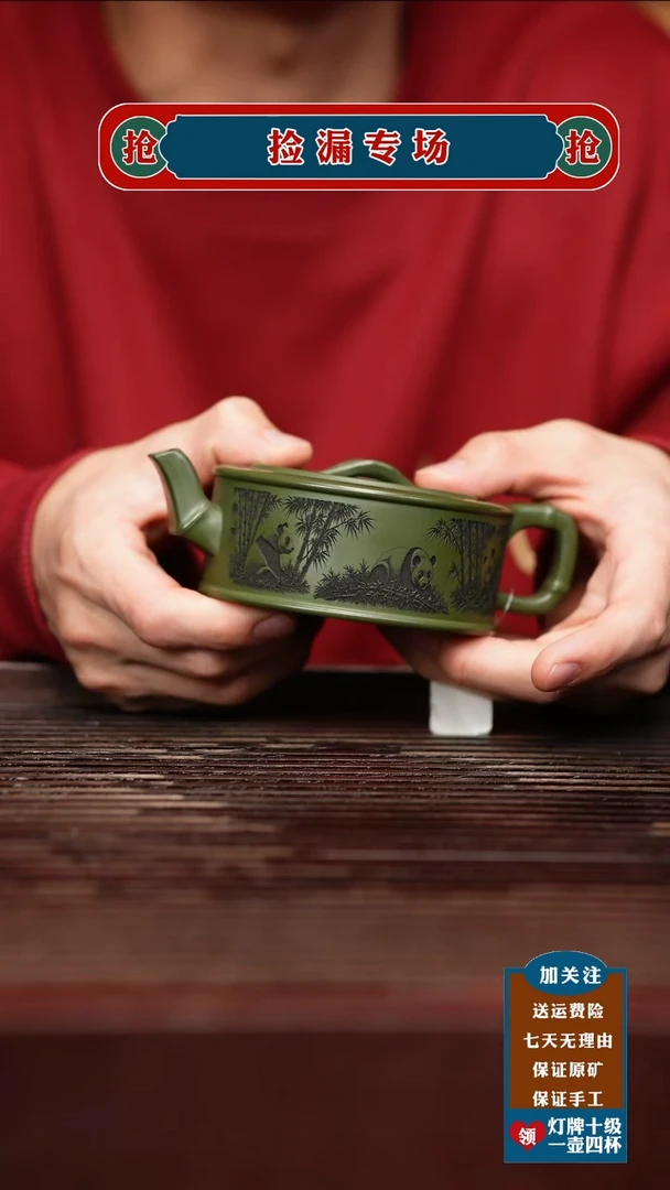 茶杯紫砂宜兴原矿紫砂壶