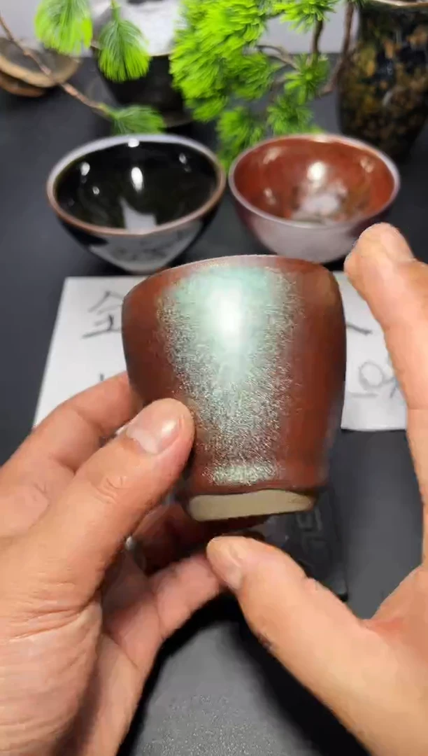 茶盏79叶紫建盏