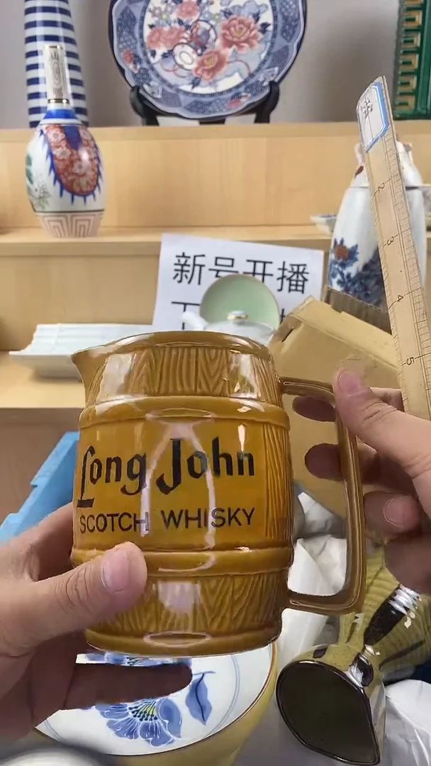 瓷片?**冬新号开播第三天 家人们蹲住了