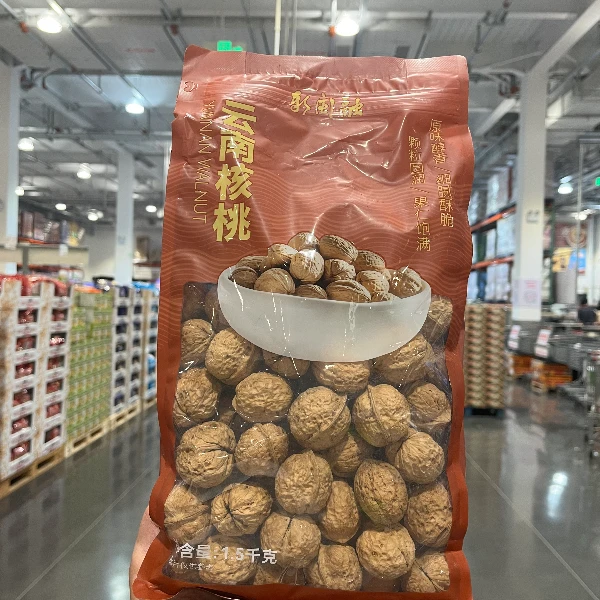 开市客Costco新闽融云南核桃新鲜高原山核桃原味年货坚果