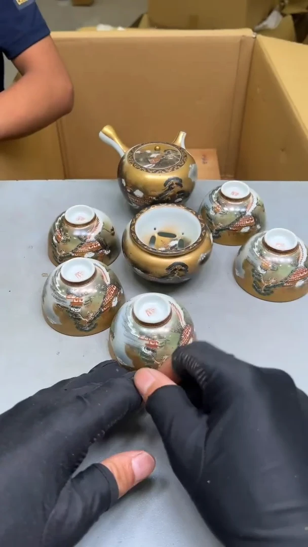 紫砂公道杯紫砂茶具紫砂茶具