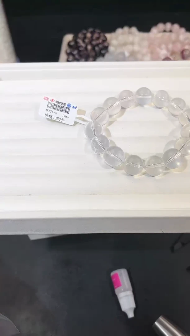 水晶手链未镶嵌多样性发一Q24奶白14mm