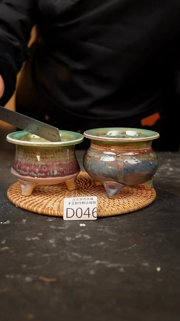 【闪购商品】瓷片046泥泥手工花盆口7-8高7-8