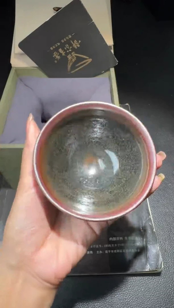 茶盏许杰龙窑柴烧146