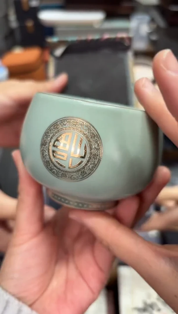 【闪购商品】@@@@@@@@@@@4571