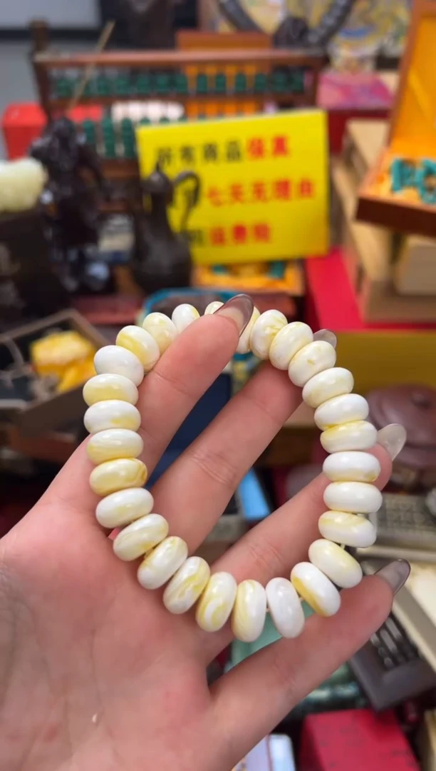 【闪购商品】蜜蜡颈饰未镶嵌——————————