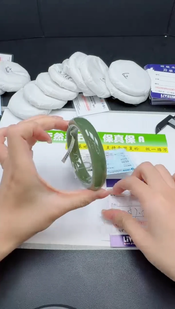 未镶嵌手镯和田玉086-5758