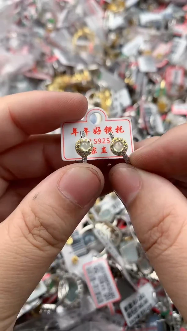 银S925镶嵌戒指翡翠666666   7