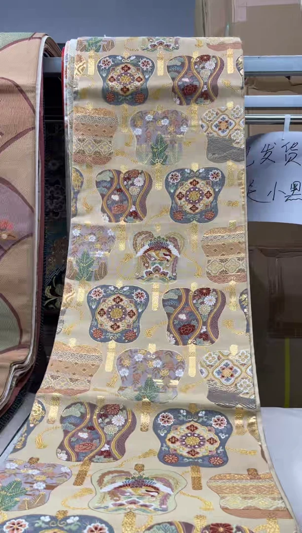 【闪购商品】织绣精选红红火火大吉大利