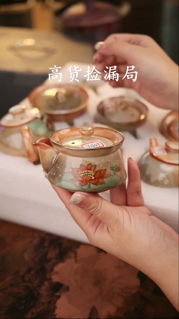 陶瓷茶具（无礼盒@@T1649