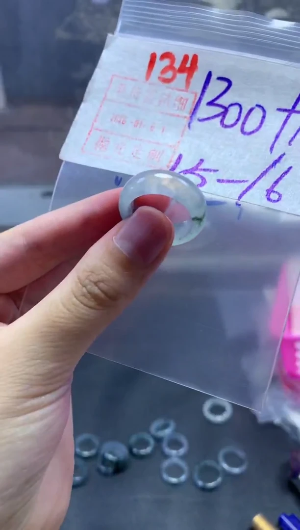 未镶嵌定制翡翠全****睫戒圈15-16#1310毛货需精细抛光