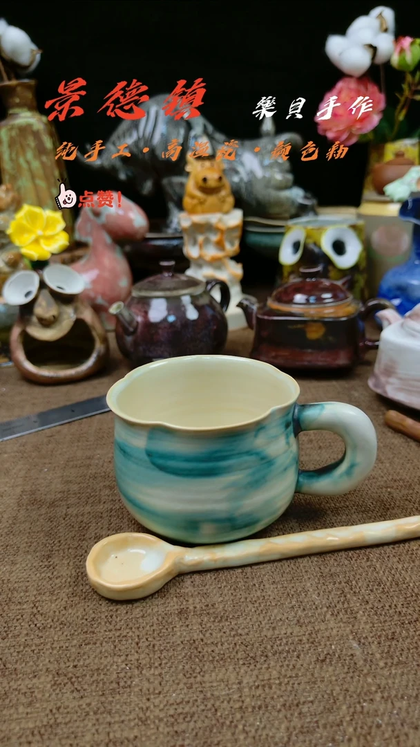 景德镇高温窑变花器21