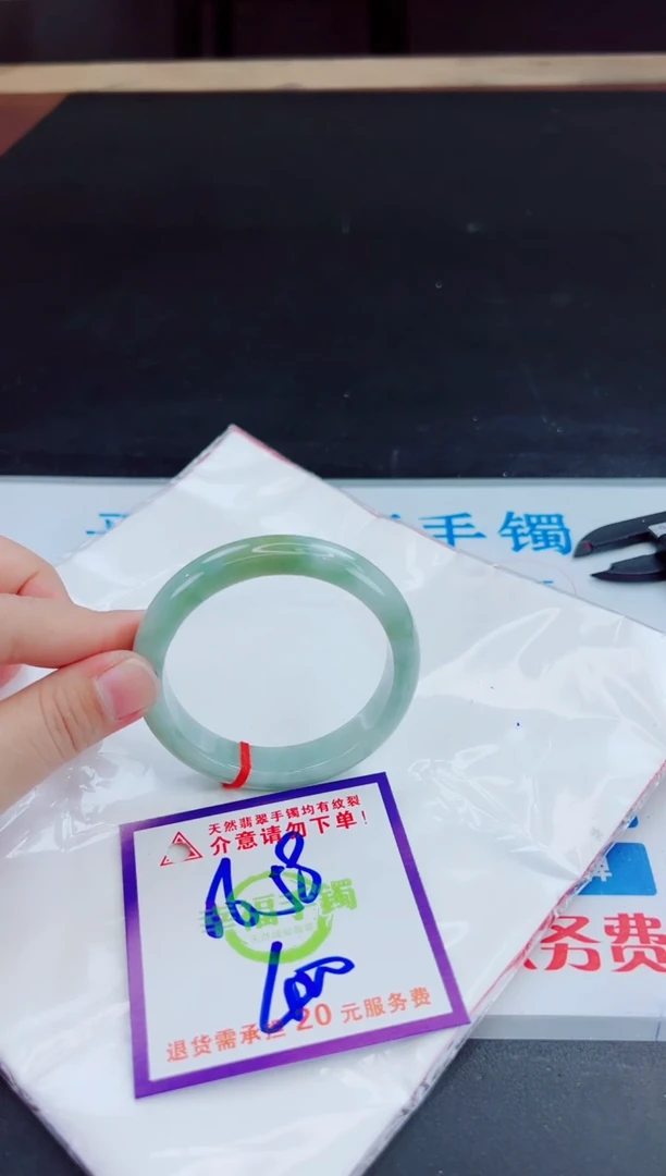 未镶嵌手镯翡翠天然缅甸翡翠A货！A货！A货！A货！A货！