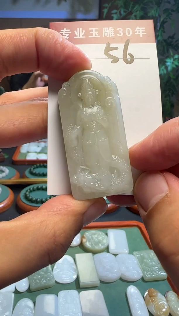 和田玉未镶嵌挂件56