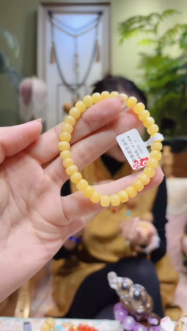 【闪购商品】蜜蜡裸石未镶嵌老型珠蜜蜡手串H