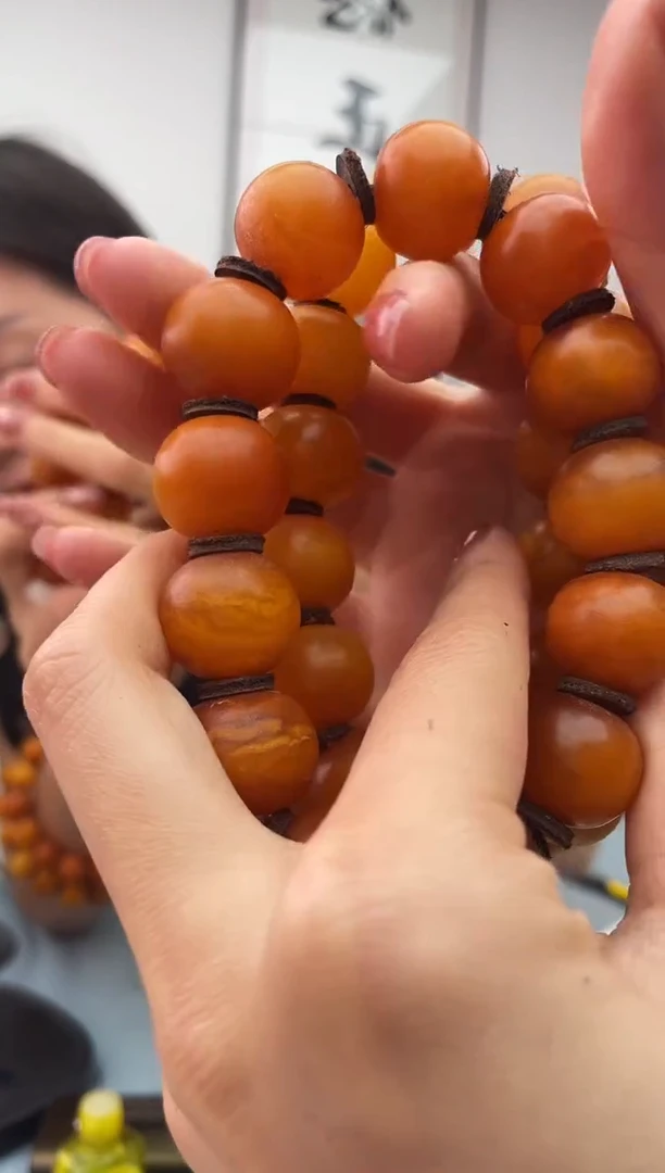 未镶嵌蜜蜡珠宝奇石假一罚十，044.17多样性发一件