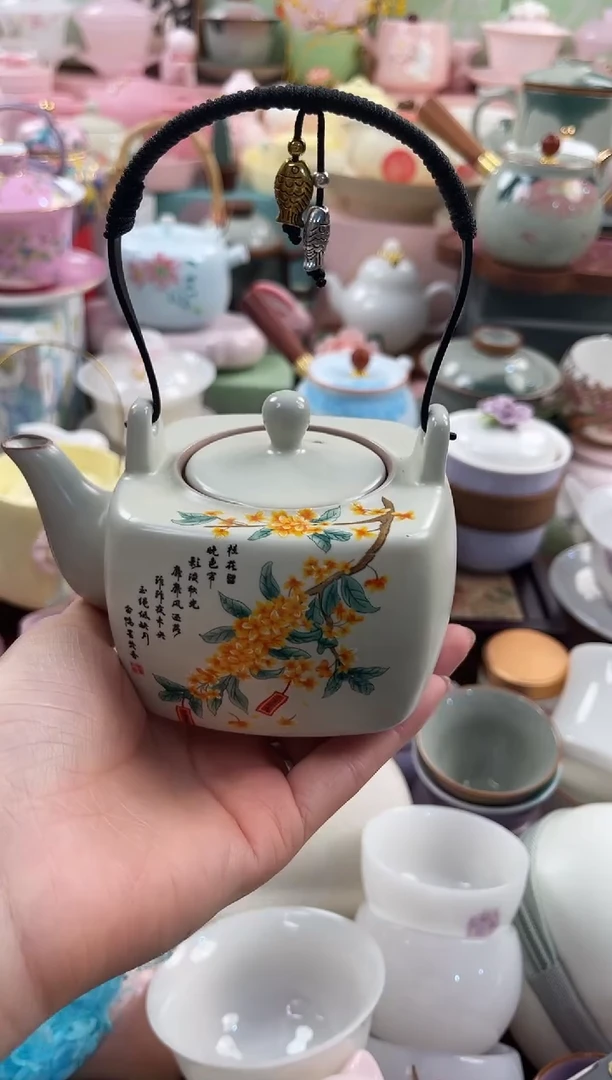 茶具：库存仅剩1件