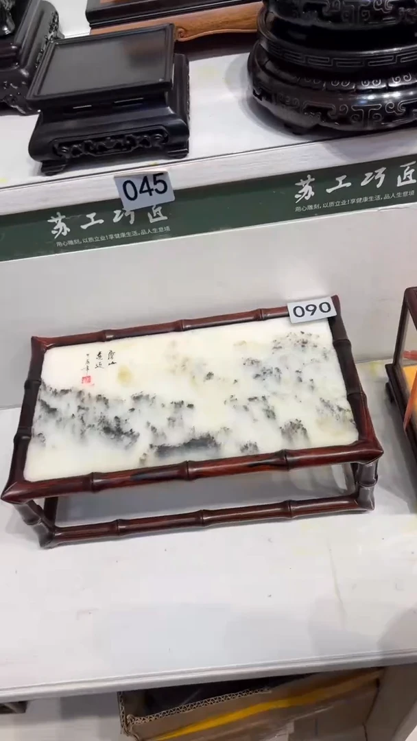 【闪购商品】紫砂1紫砂紫砂紫砂紫砂紫砂090