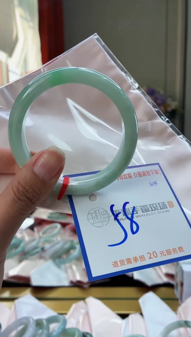 未镶嵌手镯翡翠111111111111111