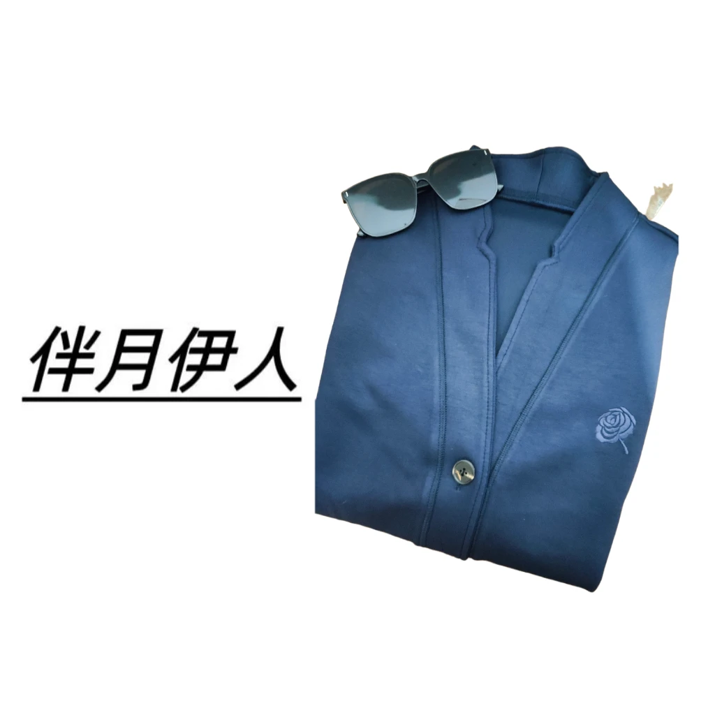 伴月伊人福利款刺绣开衫66009