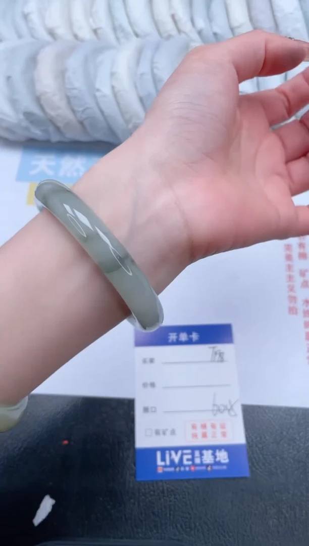 【闪购商品】石英质玉手镯未镶嵌T198-60.8