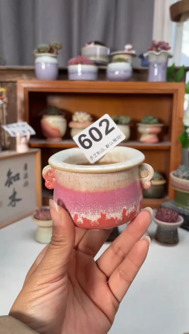 瓷片602知木小芳花盆