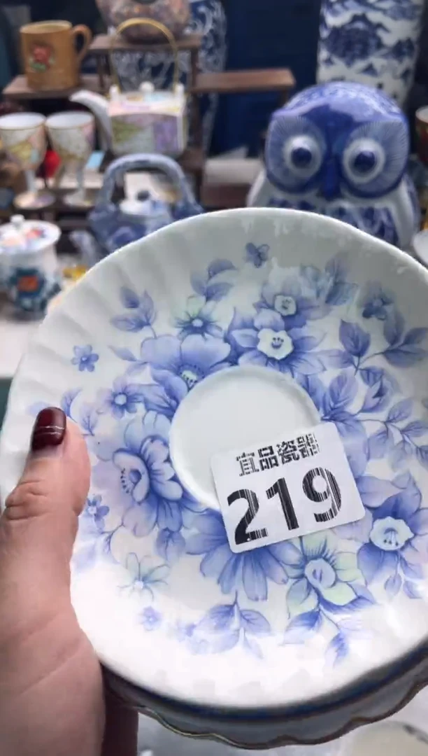 【闪购商品】瓷片宜品陶瓷感谢支持